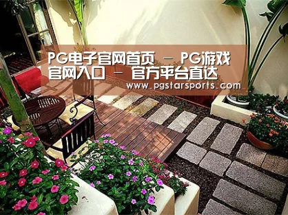 客户案例标题五